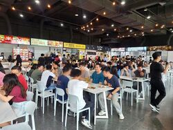 Science Park Drive (D5), Retail #483276871
